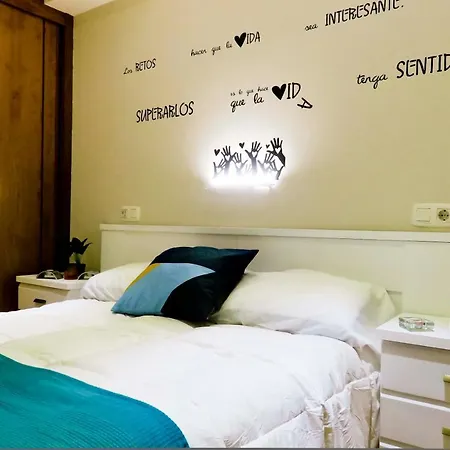 Πανσιόν Albero