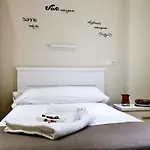 Albero Pensjonat 4*